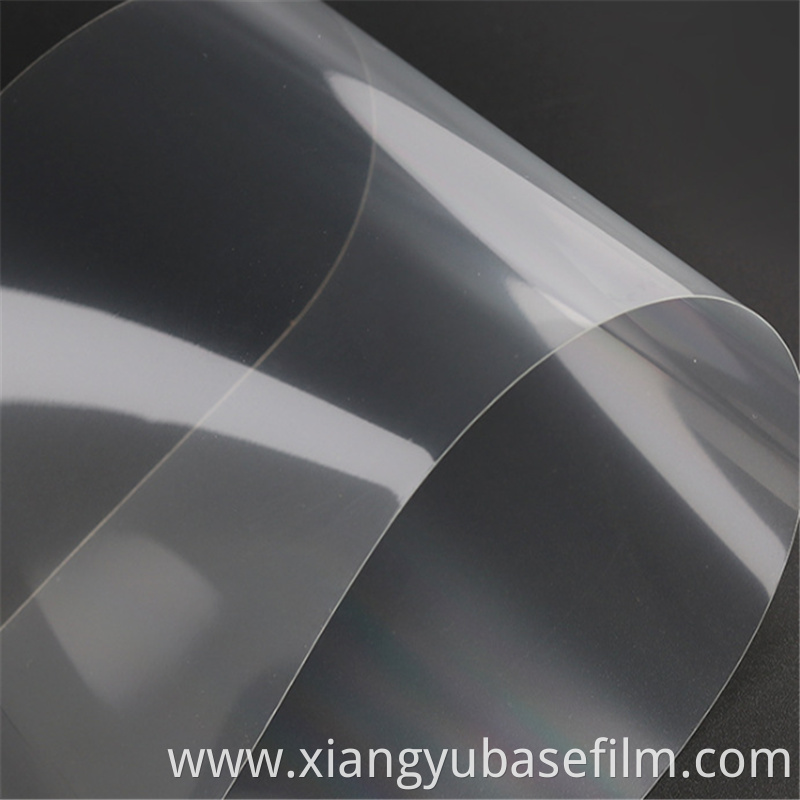 Heat Sealable Pet Base Film 2